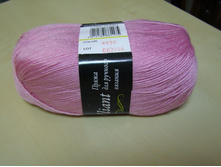 VITA Brilliant        ���.4956