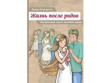 ����� ����� �����.���������� ����� ������� ����. ����� ��������.jpg