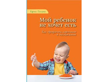 ��� ������� �� ����� ����!��� ���������� ��������� � �����������. ������ ��������.jpg