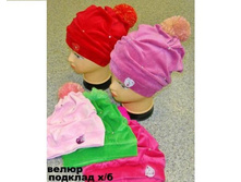 ������� �534.jpg