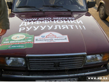 ��������� ������� :)