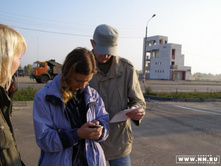 ��������� GPS (Learning GPS)