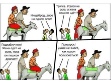 ����� ������.jpg