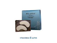 ������������ �������-���� ��� ���, 6 ��