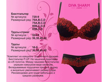 1300 �. �������� ���� ���-�� + ������� ��� �������