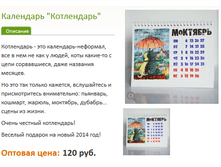 ��������� ����������.PNG