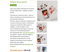 ����� ����������.PNG