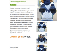 ������ ��������.PNG