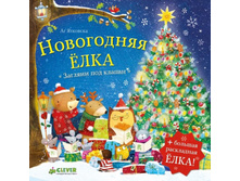 ���������� ����.jpg