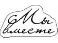 ���������� ����� �� ������_32�.jpg