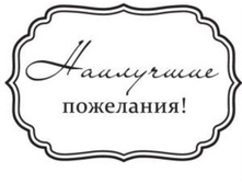 ���������� ����� ��������� ���������_34�.jpg