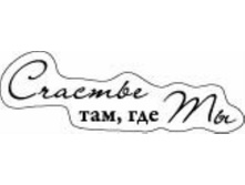 ���������� ����� ������� ���, ��� ��_32�.jpg