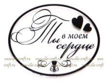 ����� ��� ������������ � �������� �� � �ϣ� ������_68�.jpg