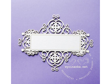 ������� Wycinanka, Paris, Paris - ����� � ��������� 2_65�.jpg