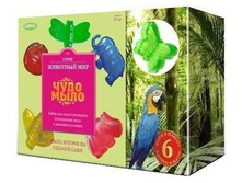 141 �����*��� ��� (������� �����), 570�.