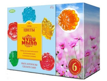 145 ���*�� (������� �����), 570�.