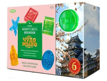 146 *������ (������� �����), 570�.