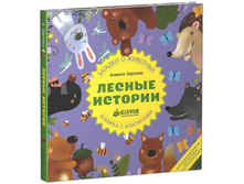 ������ �������.jpg