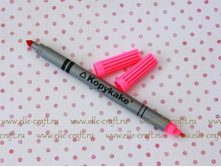 ��������� ������� ������������ Kopykake Pink_88�.JPG