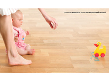 ��� ����������� ������� � ���������.jpg