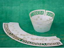 ������� ����� ��� ��������� Merry Christmas - white_112�.JPG