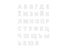 �4_������� �������.jpg