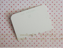 ������������ ������� PME #1_108�.JPG