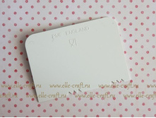 ������������ ������� PME #2_108�.JPG