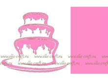 ������� ��� ������� � ����� Bakels Pettinice Bubble Gum_254�.jpg