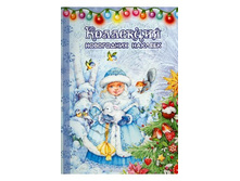 111,51�. 978-5-9715-0713-0 40185