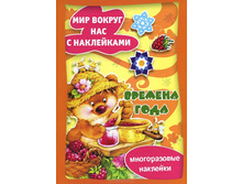 78,96�. 978-5-9715-0701-7 40164