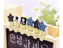 star (12 ��.)  48�.  ������ 3,5� 07 ��.jpg