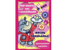 78,96�. 978-5-9715-0700-0 40165