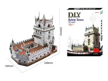 3� ���� «����� ��*���» (54 ������),