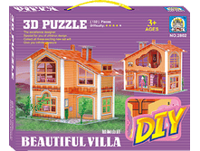 3� ���� «���*�� 2» (132 ������), 500�