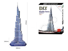 3� ���� «��*���-������» (75 ������),