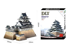 3� ���� «����� ����*���» (89 ������),