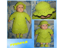 �������� �������� ��� �����