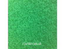 ������ ������� SUCCESS, ���. 14362 ��������� (������������ ����).jpg