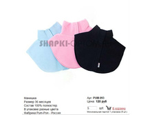 PUM-093_120 ���.jpg