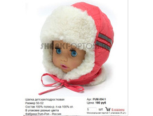 PUM-094-1_180 ���.jpg