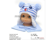 ART-088_250 ���.jpg