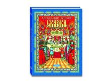 200� ������ ������.jpg