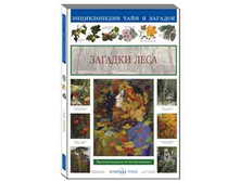 ������� ����  144�.jpg