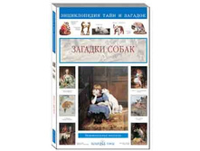 ������� �����  144�.jpg