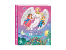 ��� ������ ������  224�.jpg