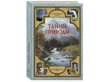 ����� �������  224�.jpg