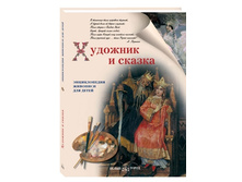 �������� � ������  144�.jpg