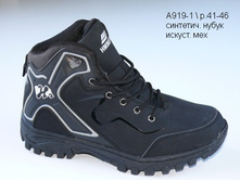 A919-1 580� 8 �� ��.jpg