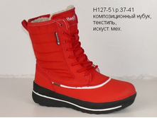 H127-5  1100 � 8 �� ��.jpg